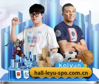 hall-leyu-spo.com.cn APP